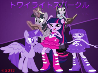 Twilight Sparkle Equestria Girls Wallpaper By J4lambert