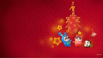 Chinese New Year Wallpaper Desktop