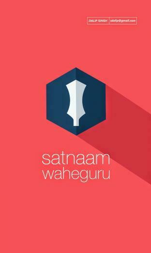 Wallpaper Gurbani HD Sikh