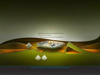Ya Hussain A S Mola Ali Kol With Imam Mazar