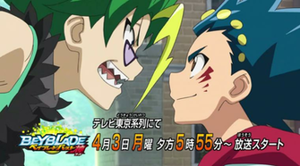 V Deo Promocional Del Anime Beyblade Burst God En Antena