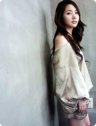 Park Min Young Image Wallpaper And Background Photos