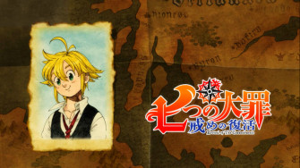 Revival Of The Commandments Episode Nanatsu No Taizai Wiki