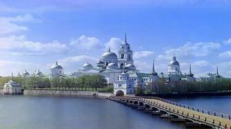 Great Building HD Desktop Wallpaper