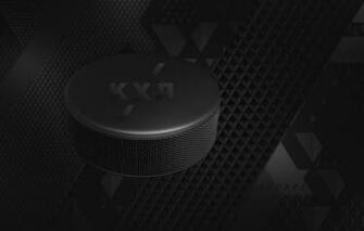 Wallpaper Ice Background Widescreen Sport Logo