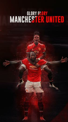 Pogba And Lukaku Wallpaper Redone Again Is Appreciated