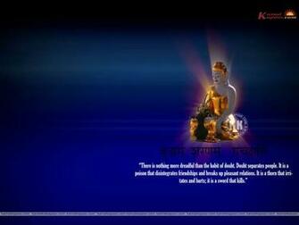 Buddha Quotes Wallpaper