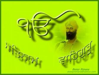 Waheguru Wallpaper