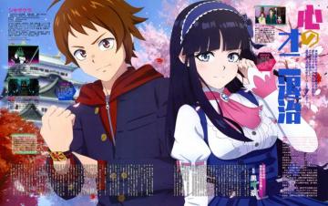 Saitou Yuu Shikizakura Miwa Kakeru Myoujin Ouka Dress Lolita