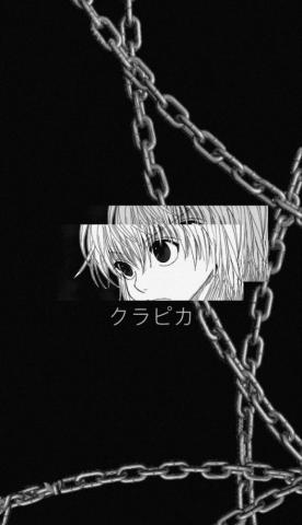 Kurapika Kurapikakurta Kurapikawallpaper iPhonewallpaper