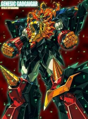 Genesic Gaogaigar Wiki Anime Amino