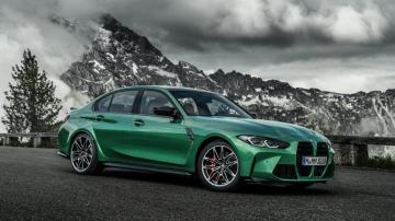 Bmw M4 Competition Wallpaper Supercars Net