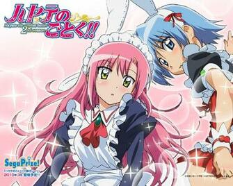 Hayate The Combat Butler Wallpaper X Net