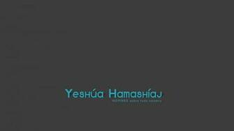 Yeshua Wallpaper