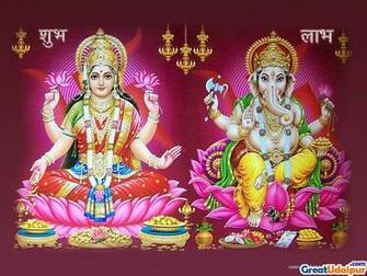 Wallpaper Shree Ganesh