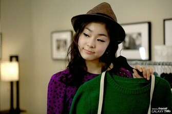 Kim Yuna Samsung Galaxy Tab Wallpaper
