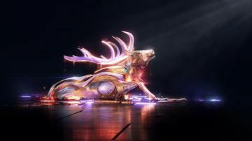 Abstract Bull Rocking With Colorful Lights At Night Wallpaper