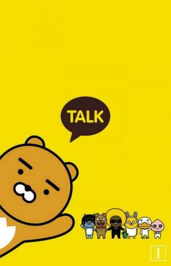 Best Image About Kakao Friends Ryan O