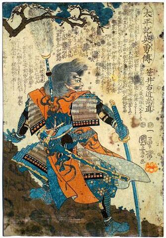 Japanese Woodblock Prints