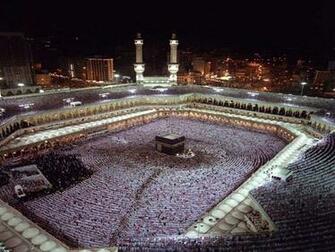 Islamic Wallpaper Makkah