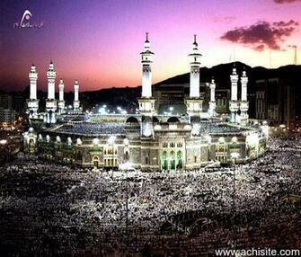 Wallpaper HD Madina Kaba