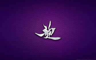 Wallpaper Shin Akuma Gouki Logo By Kalangozilla