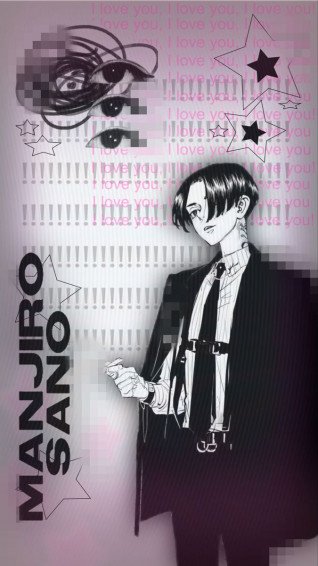 Manjiro Sano Wallpaper