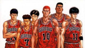 Slam Dunk Wallpaper Top Background