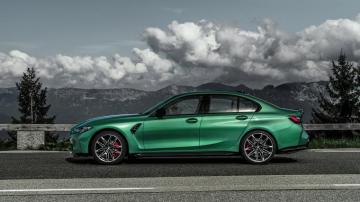 Bmw M3 Competition Wallpaper Specs Videos 4k HD