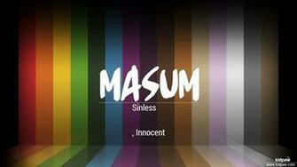 Masum 3d Name Wallpaper For Mobile Write On Photo Online