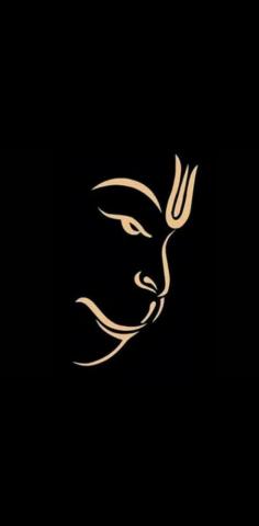 Hanuman Face Wallpaper By Kaushik On