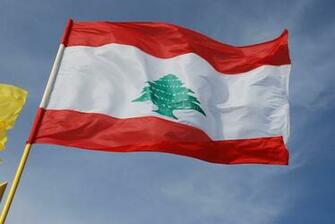 Graafix Lebanon Flag