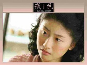 Lust Caution Wallpaper Se Jie