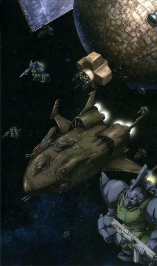 Gelgoog Marine Zanzibar Yas Gundam Wallpaper
