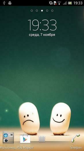 Lol Live Wallpaper Android Apps Auf Google Play