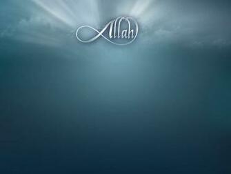 Allah Name Wallpaper HD Pictures One