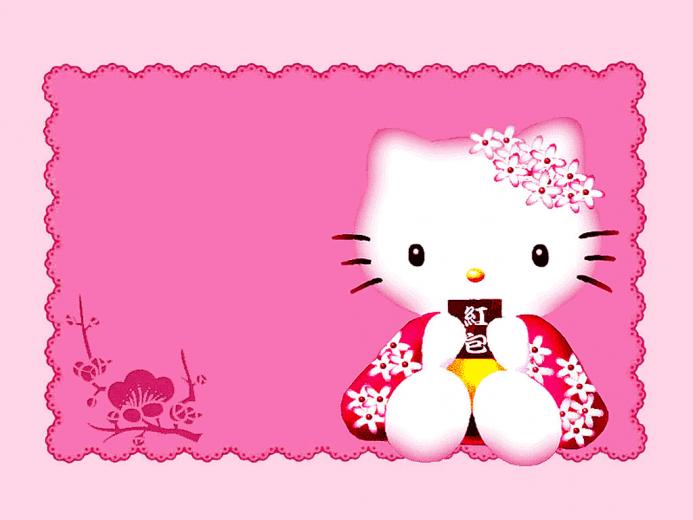 Hello Kitty Wallpaper And Screensavers