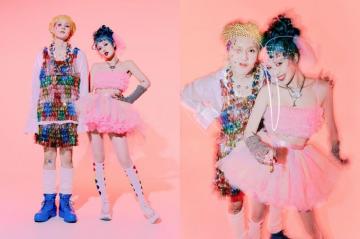 Hyuna Dawn Duet Mini Album Inter Hypebae
