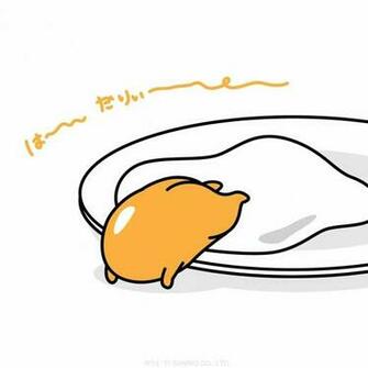 It S National Lazy Day Go Back To Sleep Gudetama Cute