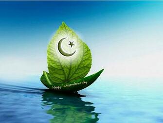 Pakistani Flag Wallpaper Pictures Gallery