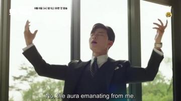 What S Wrong With Secretary Kim Tv Series