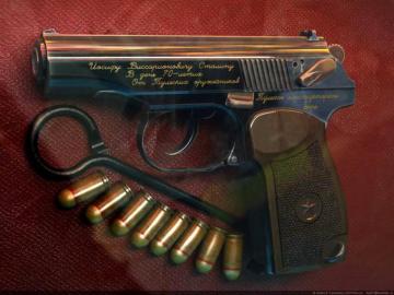 Military Wallbase Makarov Pm HD Wallpaper