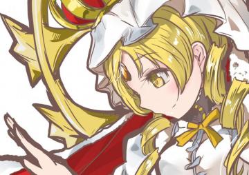 Holy Mami Night