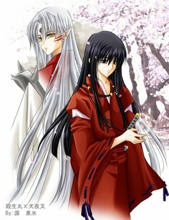 Inuyasha Photo Sesshomaru And Wallpaper