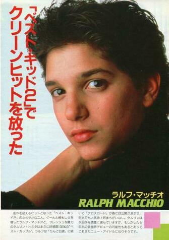 Ralph Macchio Image New Pictures Of HD Wallpaper And