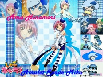 Shugo Chara