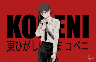 Kobeni Wallpaper Chainsaw Man By Totix901