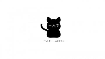 Typography Japanese Characters Minimalism Simple Background