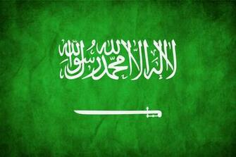 Wallpaper Ors Islamic HD All