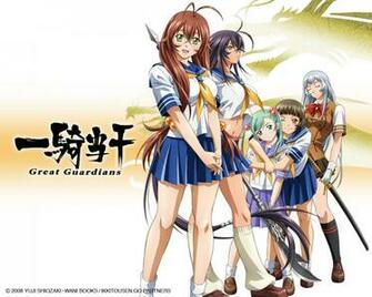 Ikki Tousen Kanu Unchou Meganekko Ryuubi HD Wallpaper Walls